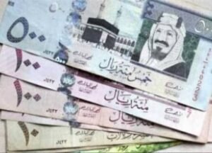 سعر الريال السعودي مقابل الجنيه المصري اليوم