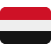 علم اليمن